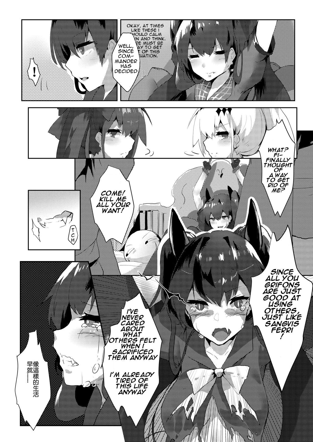 Indo 鐵血人型擴編中 SF Dummy Linking - Girls frontline Shemale Sex - Page 6
