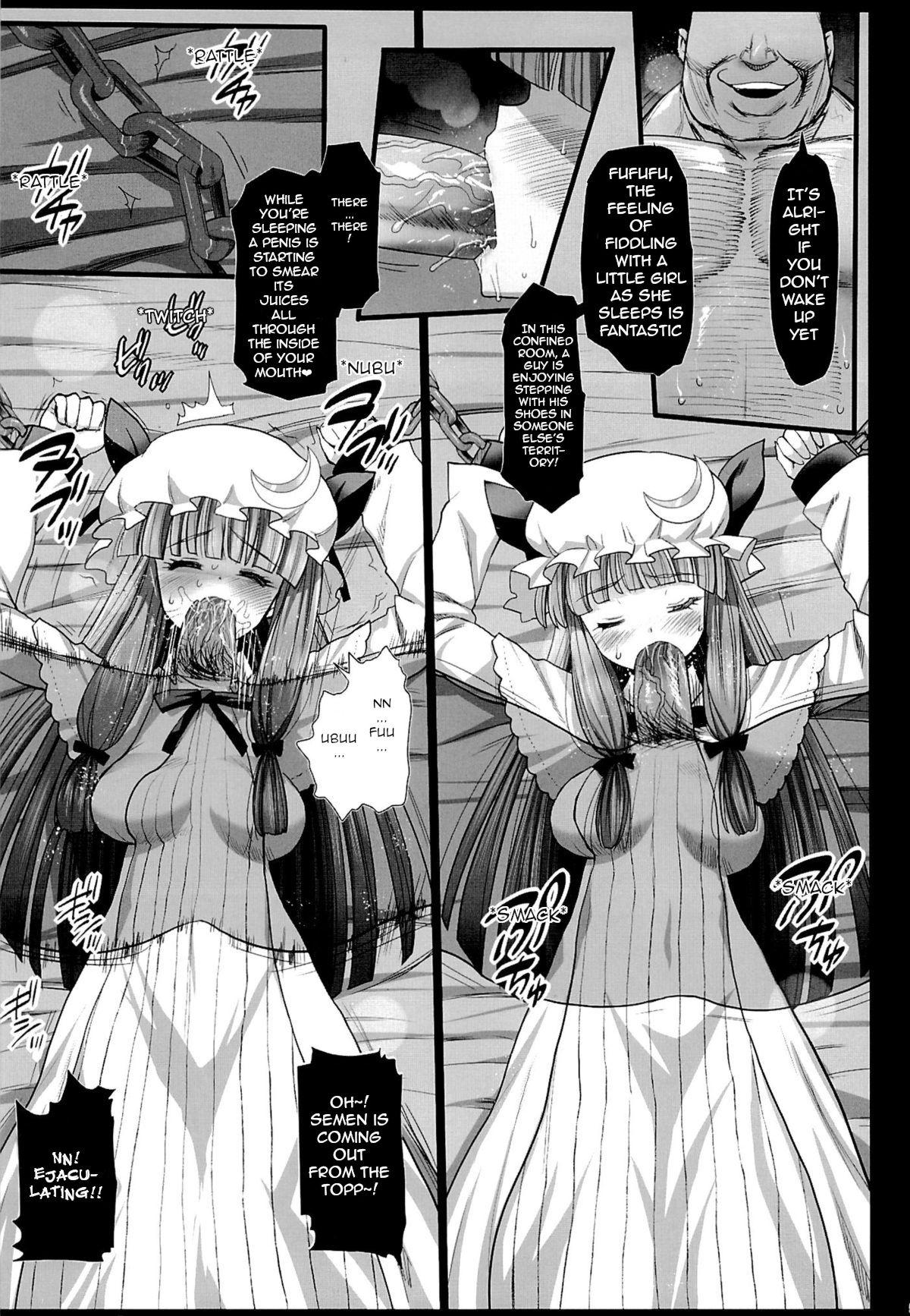 Blows Patchouli, Soap ni Shizumu. - Touhou project Orgasmo - Page 6