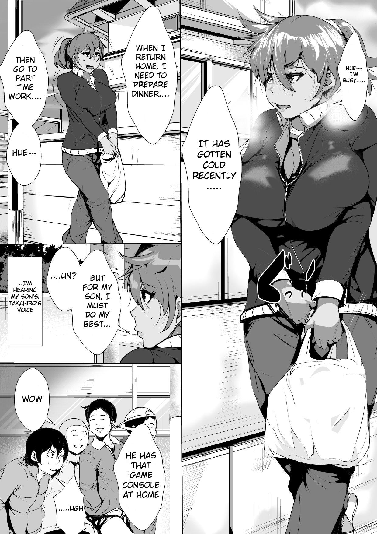 Tats Musuko o Ijimeteita Kodomo ni Hahaoya ga Netorareru | A Mother Was NTRed by the Boy Who Is Bullying Her Son - Original Gay Twinks - Page 2