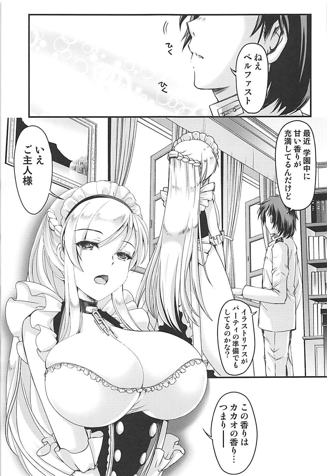 Affair Bitter Sweet - Azur lane Old Man - Page 2