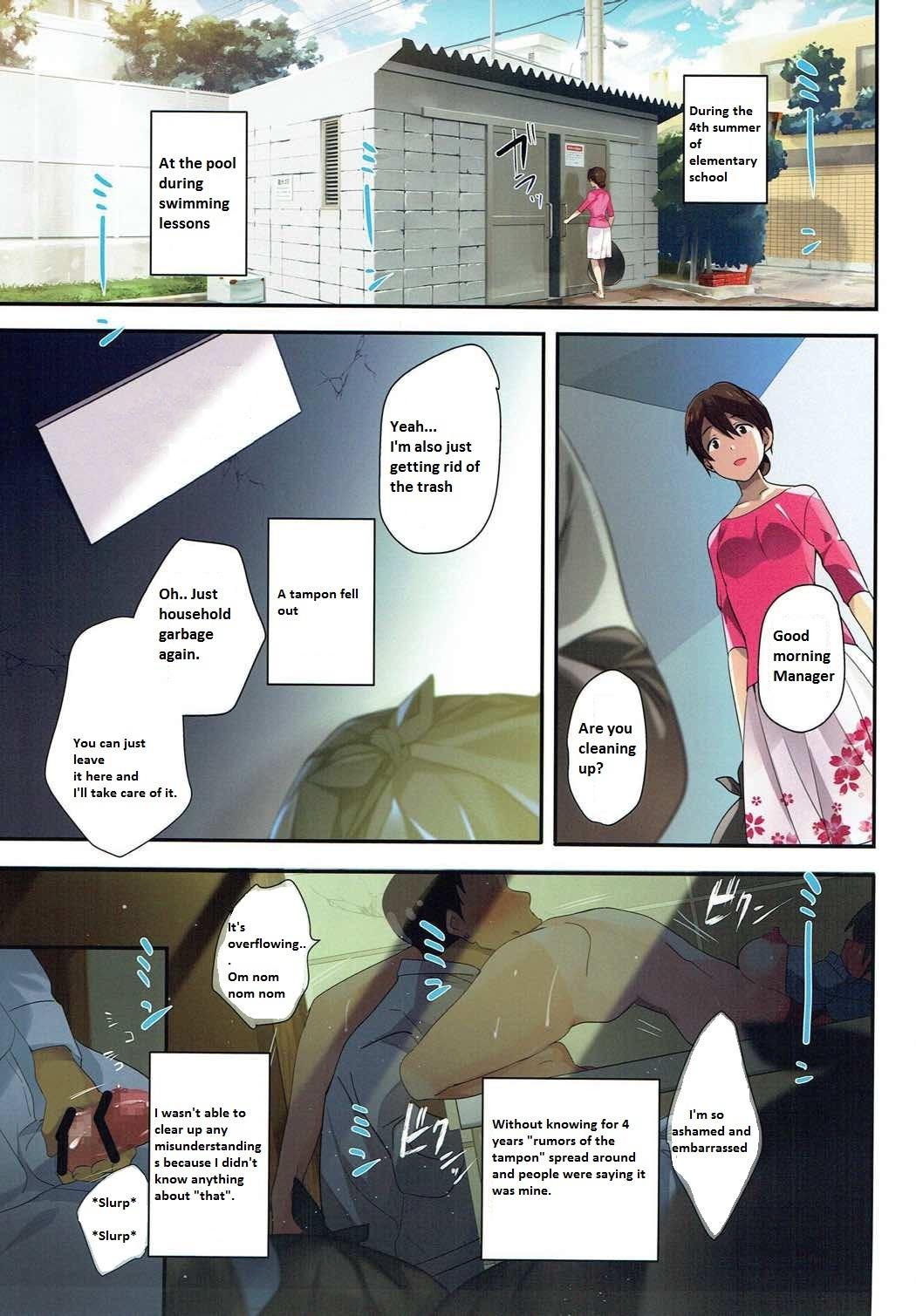 Moaning EAT SHIT!! - The idolmaster Gaysex - Page 2