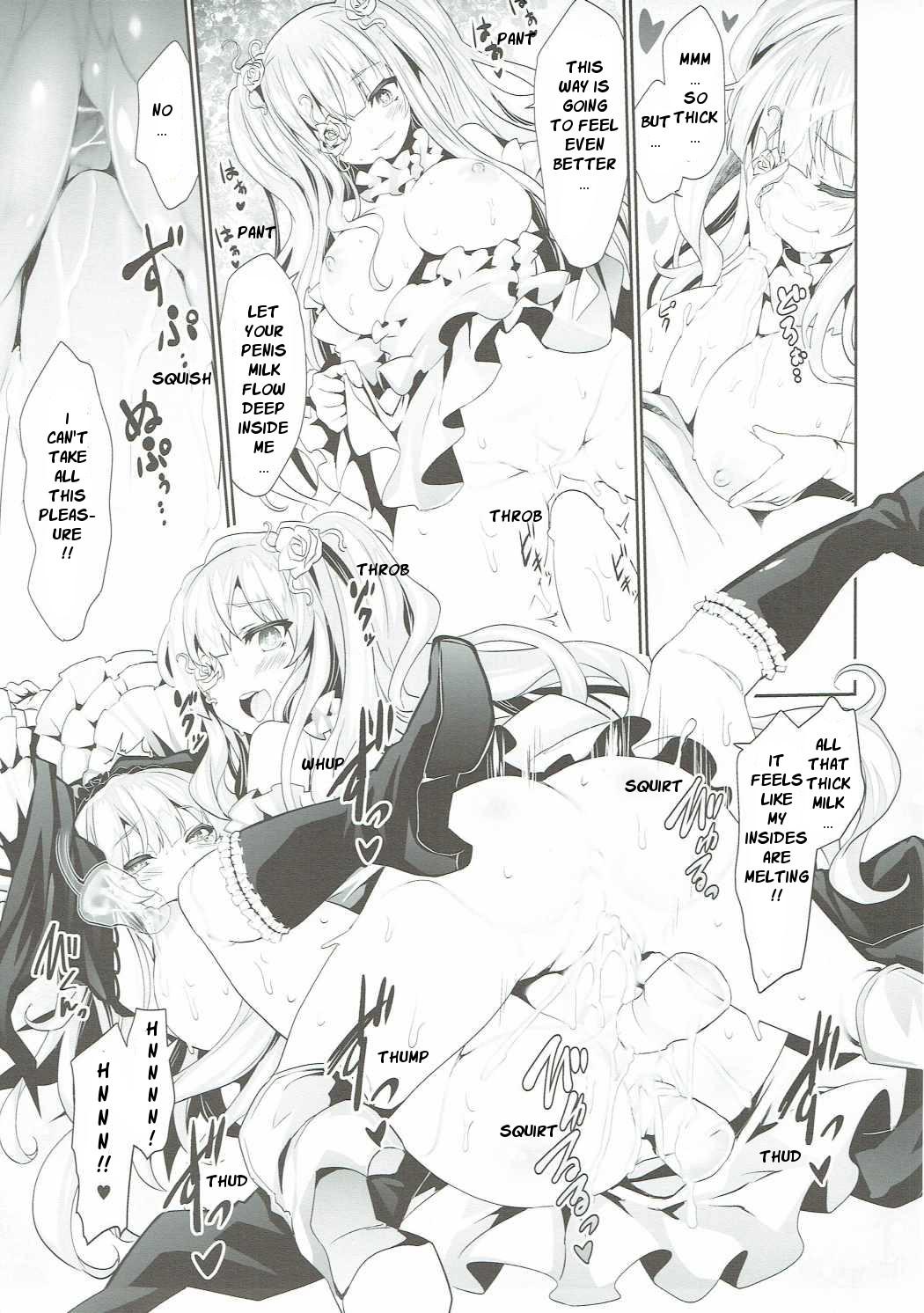 Large Bara Niku! 3 - Rozen maiden Dick - Page 12