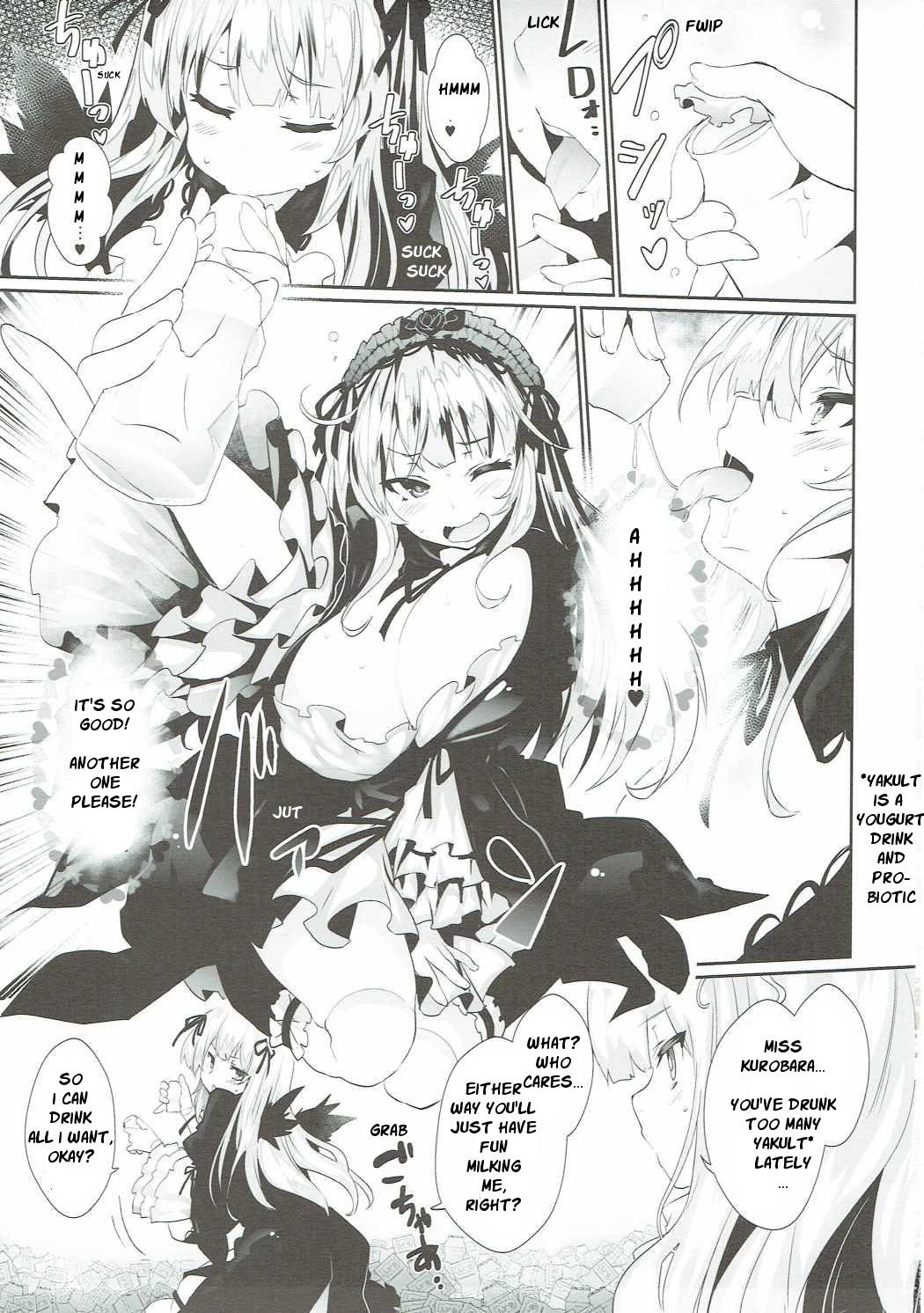 Bald Pussy Bara Niku! 3 - Rozen maiden Gay Party - Page 2