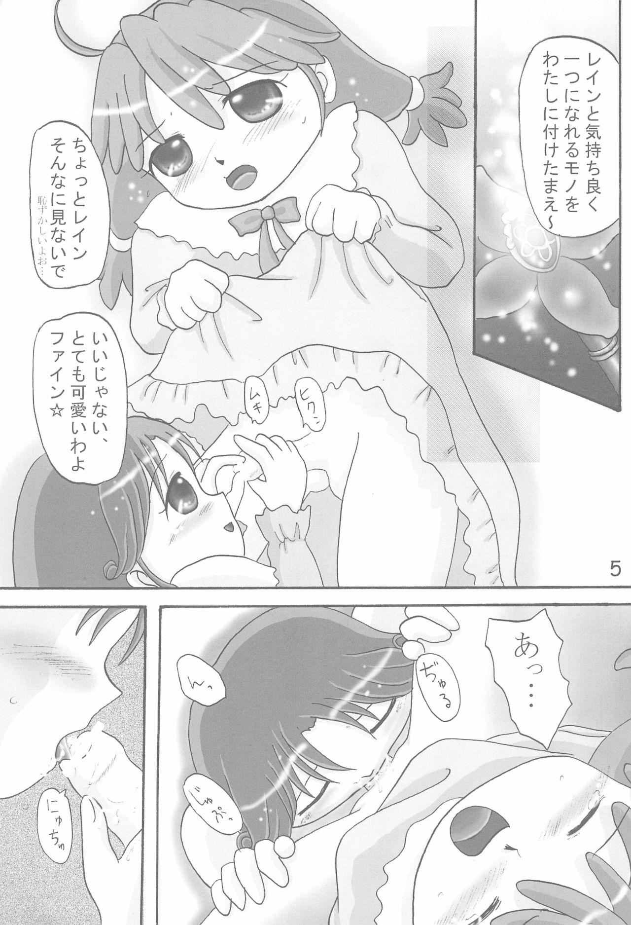 Salope Twins Note - Fushigiboshi no futagohime Comendo - Page 7