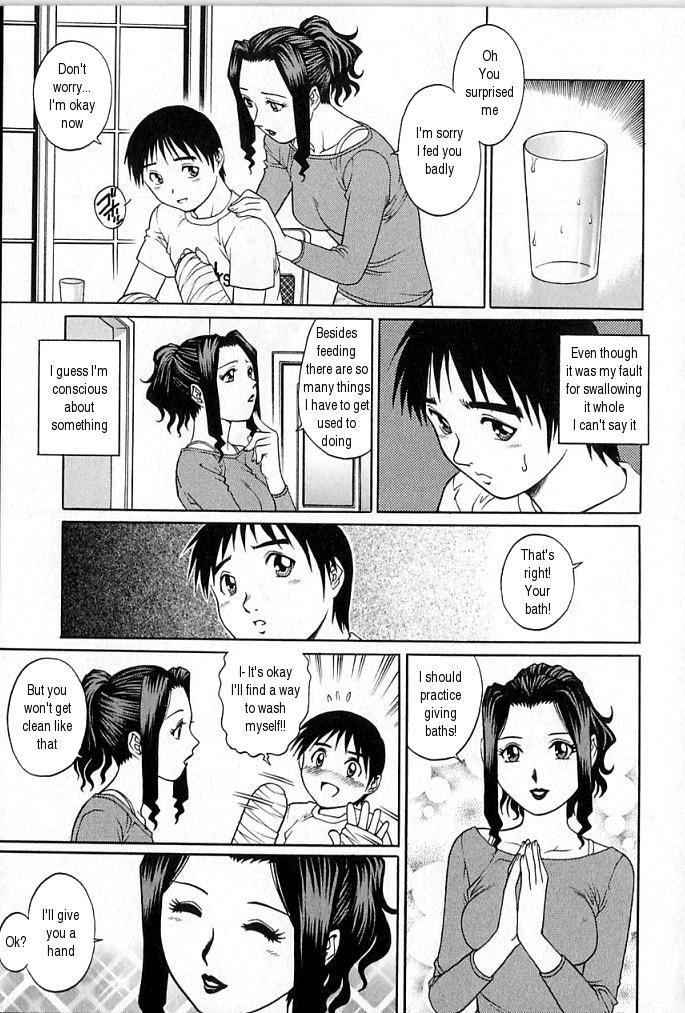 Foda Mama to Yobenakute | I Can't Call Her Mama People Having Sex - Page 5