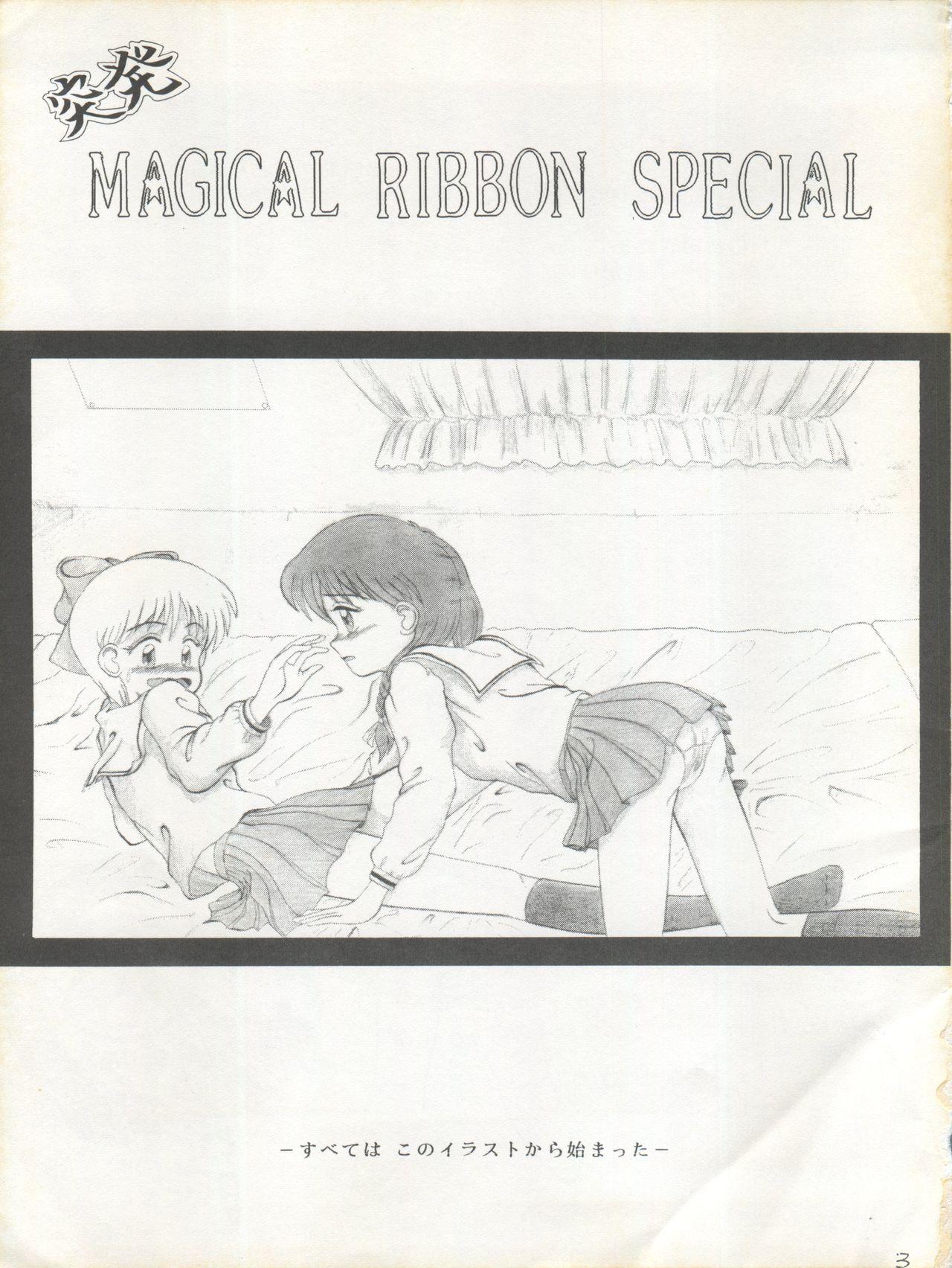 MAGICAL RIBBON SPECIAL 2