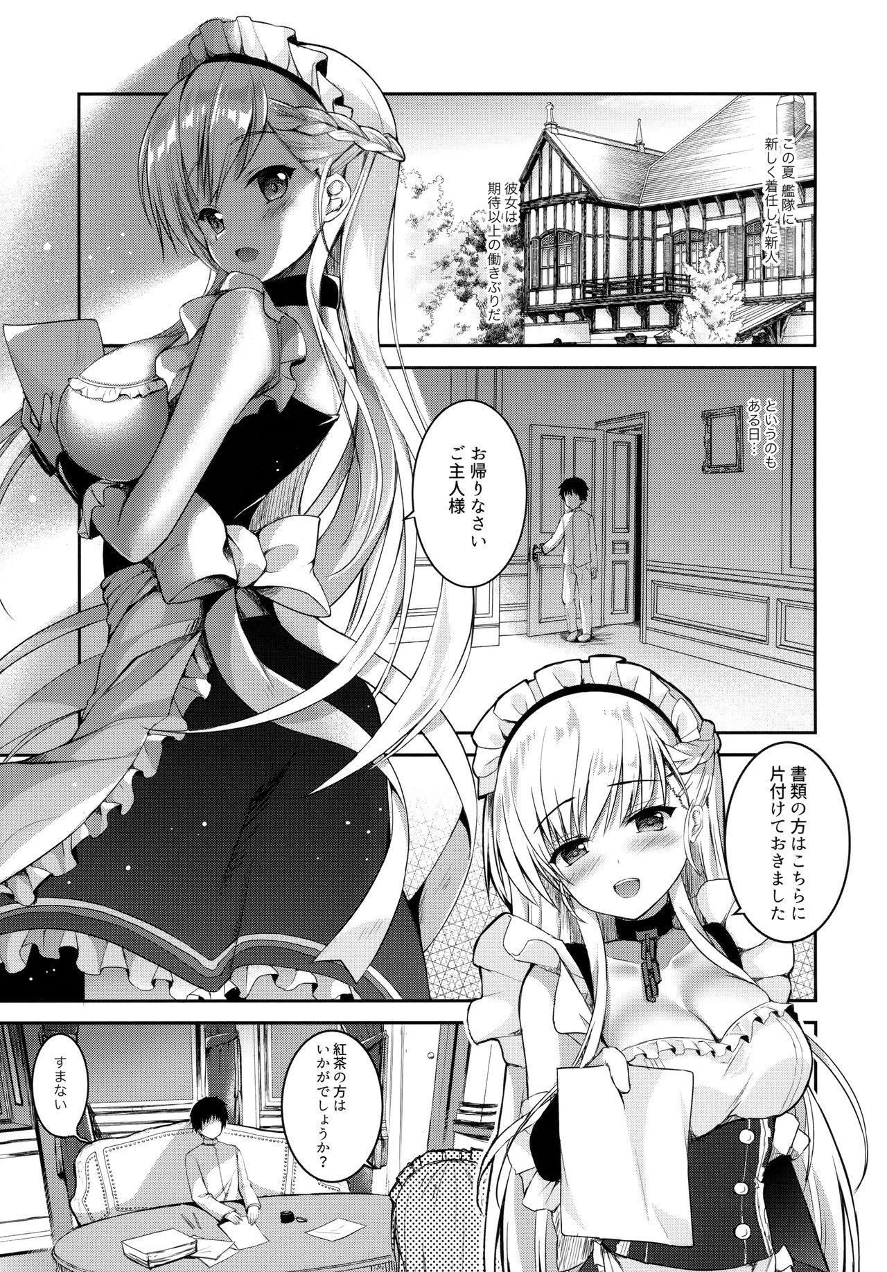 Sexo Amaetaku Naru Maid-chou - Azur lane Romantic - Page 4