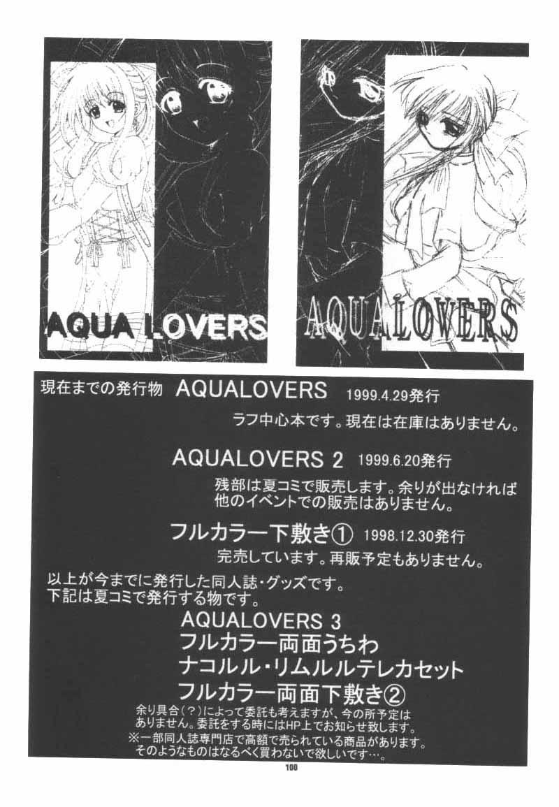 Aqua Lovers 3 96