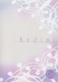 Kadimi Love in the side 2