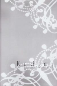 Kadimi Love in the side 4