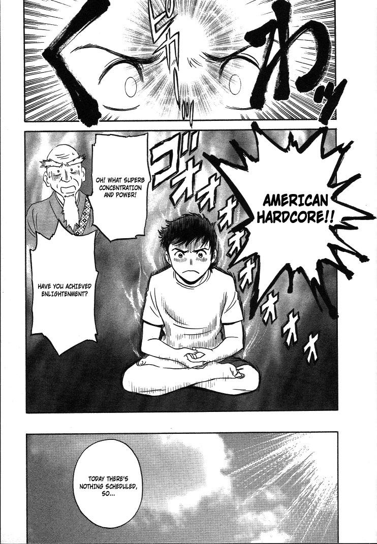 [Hidemaru] Mo-Retsu! Boin Sensei (Boing Boing Teacher) Vol.2 [English] [4dawgz] [Tadanohito] 11