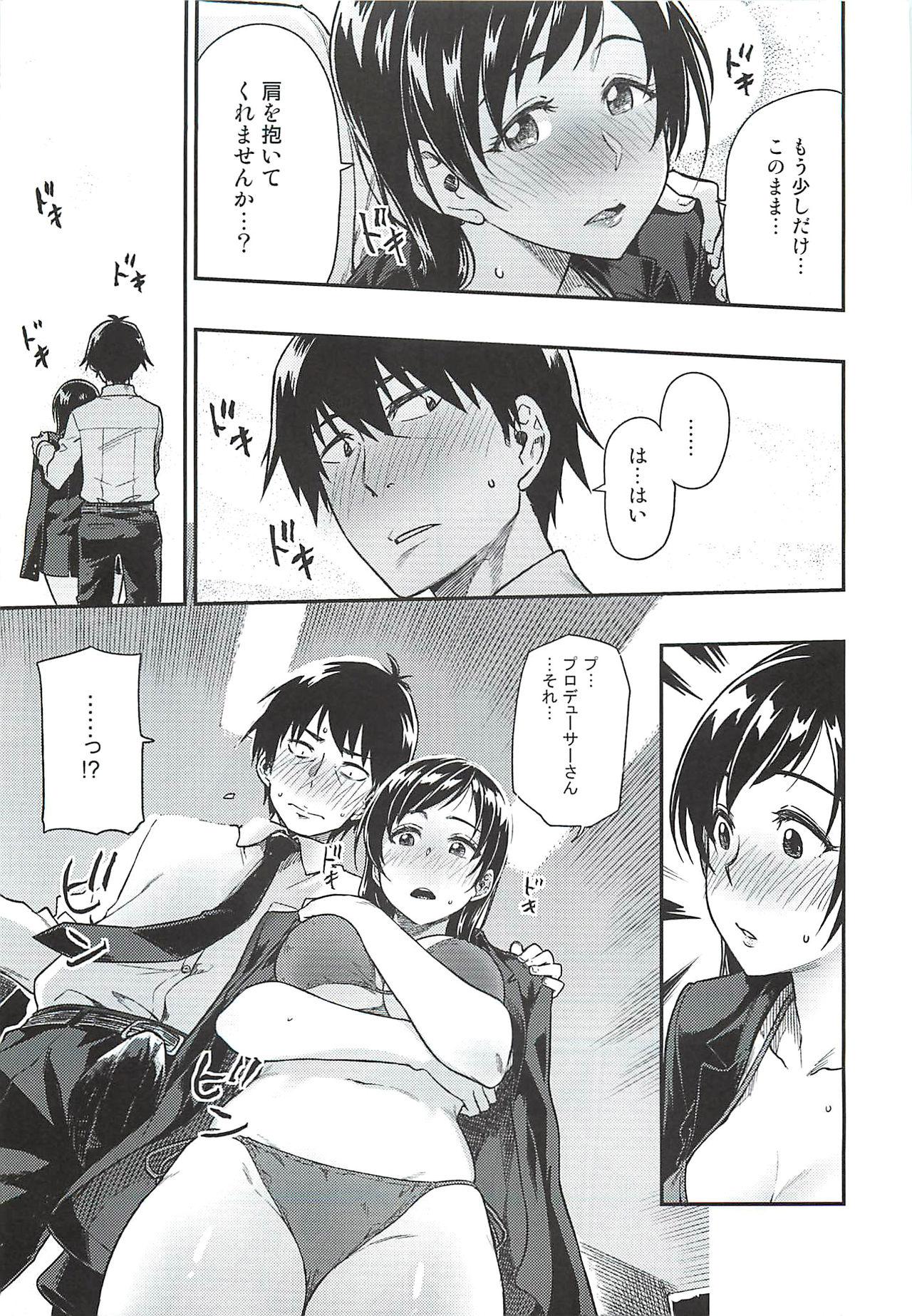 Cachonda Nitta-san Taijuu o Fuyasite Kudasai. - The idolmaster Sluts - Page 10