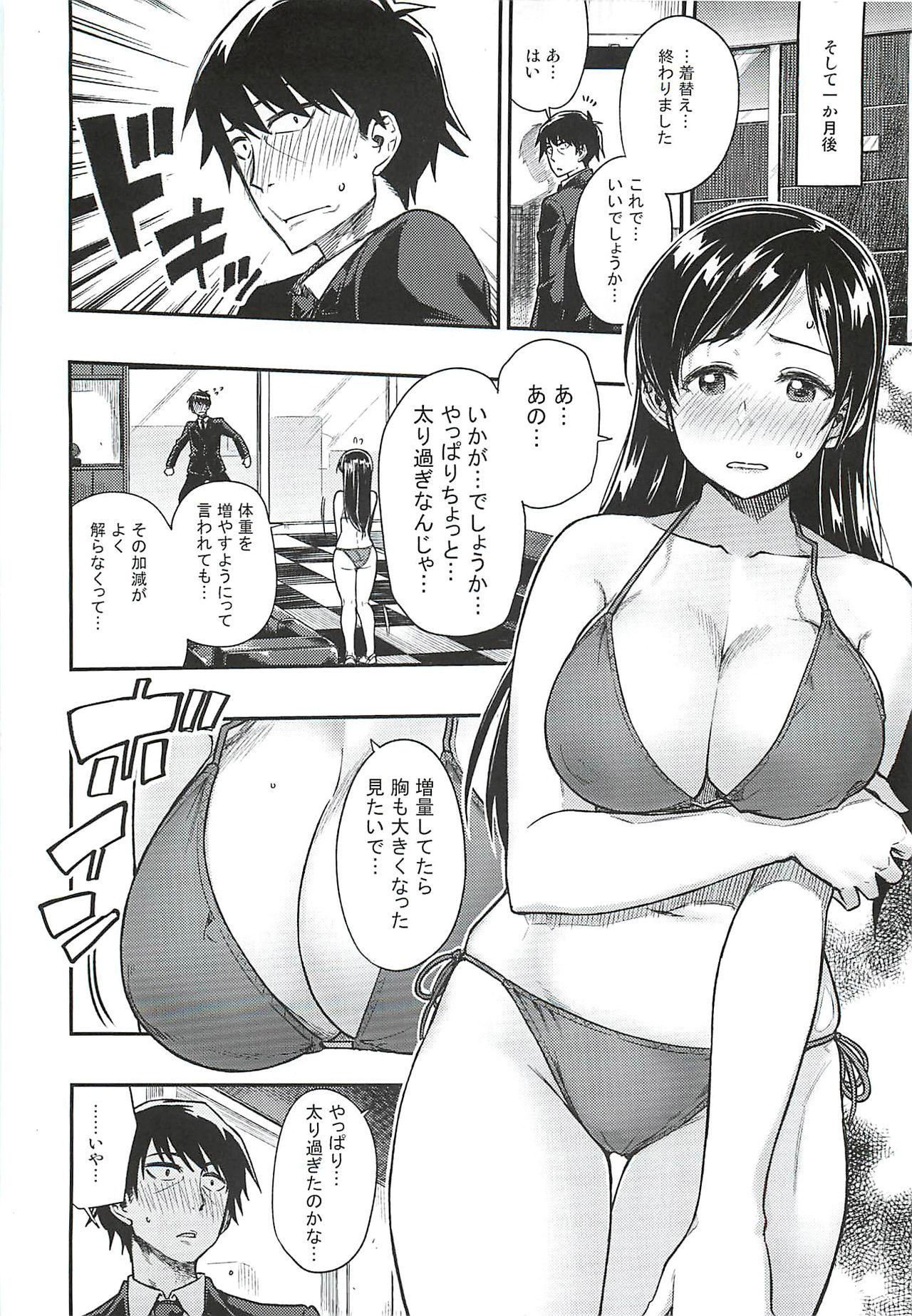 Hardon Nitta-san Taijuu o Fuyasite Kudasai. - The idolmaster Hot Naked Girl - Page 7