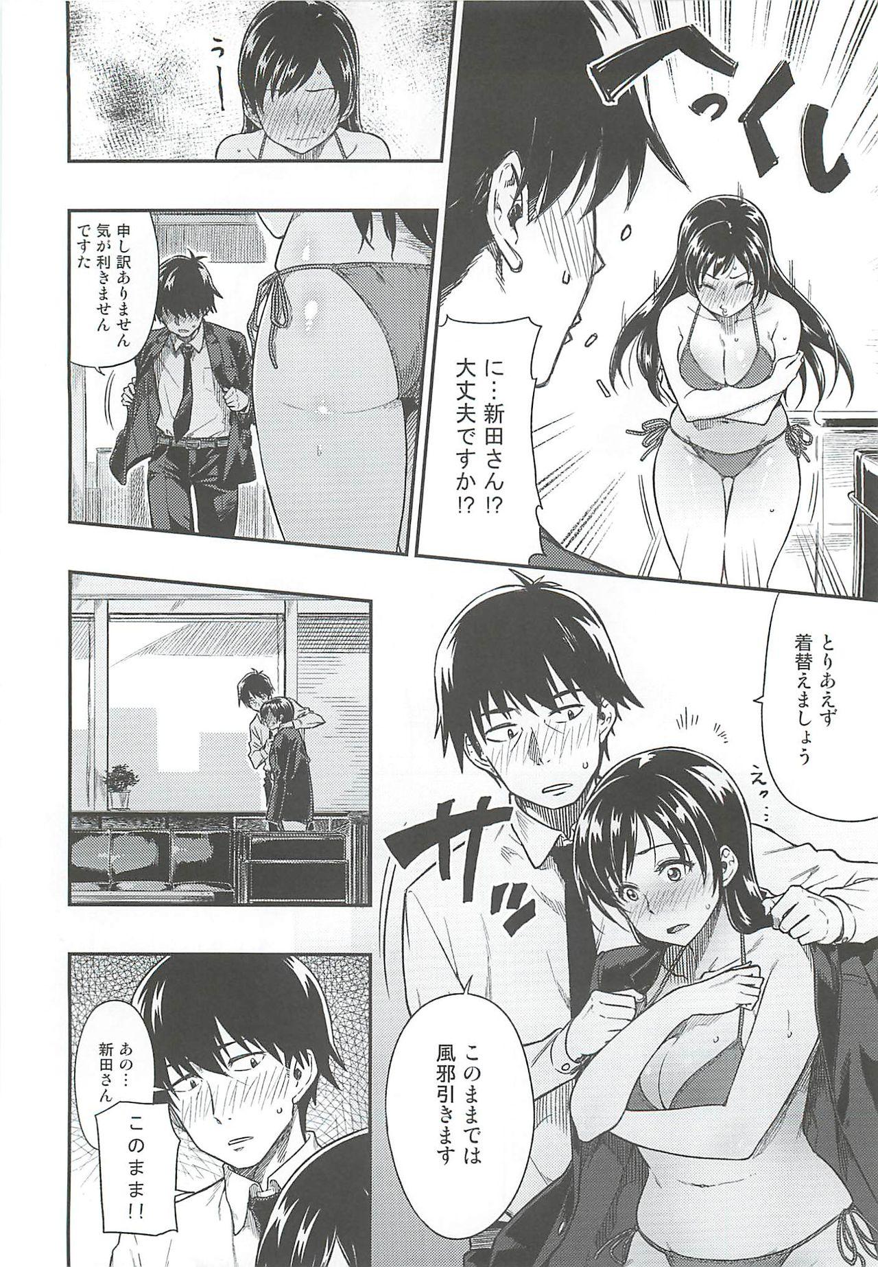 Fucking Sex Nitta-san Taijuu o Fuyasite Kudasai. - The idolmaster Moneytalks - Page 9