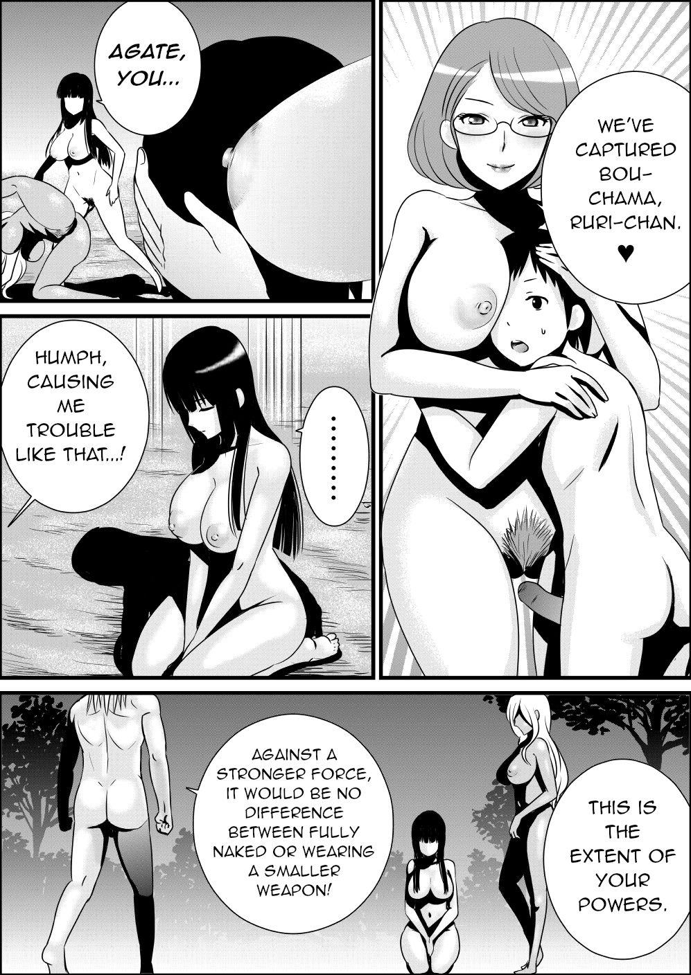 Zenra de Battle Manga | Naked Battle Manga 13