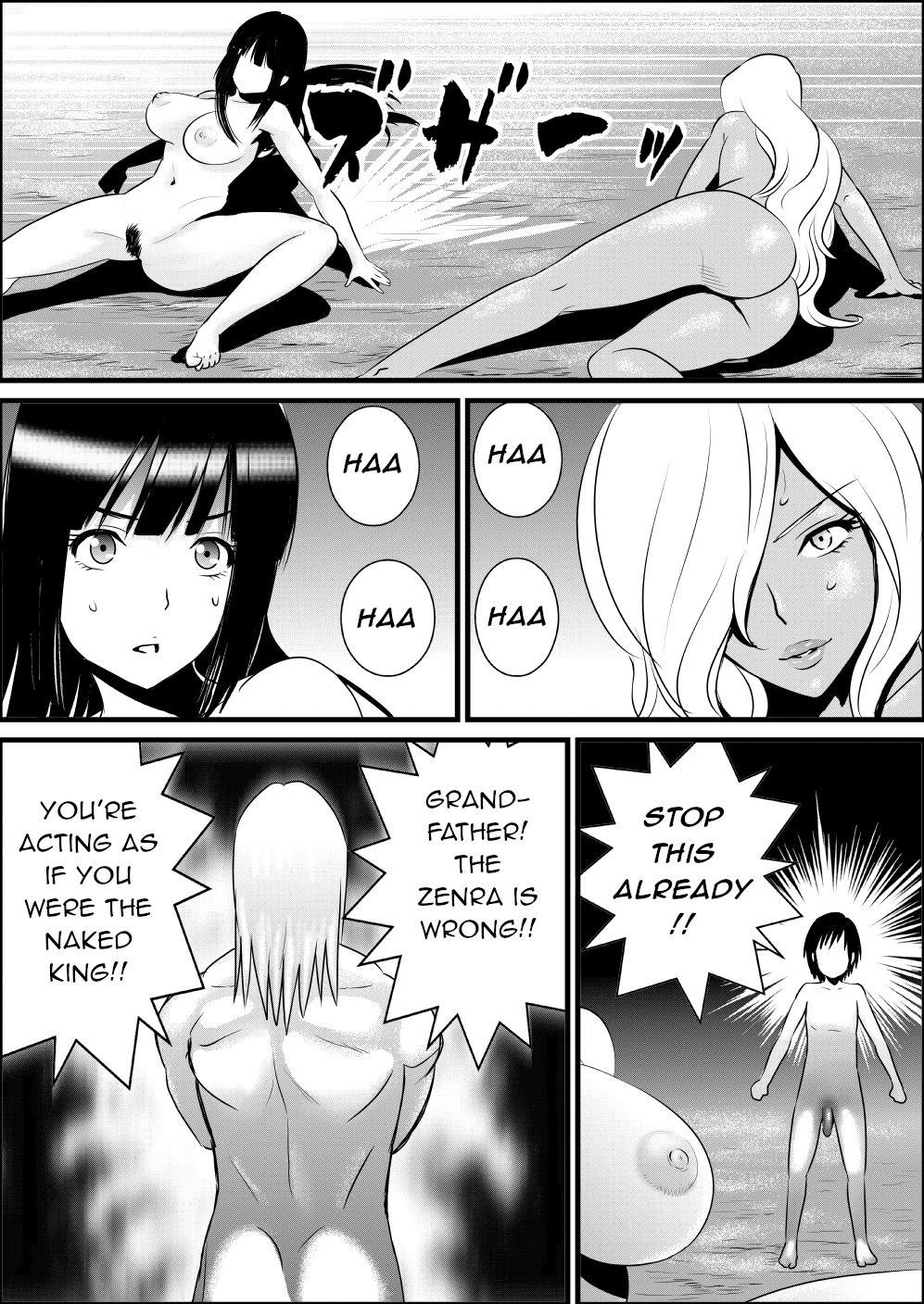 Zenra de Battle Manga | Naked Battle Manga 5
