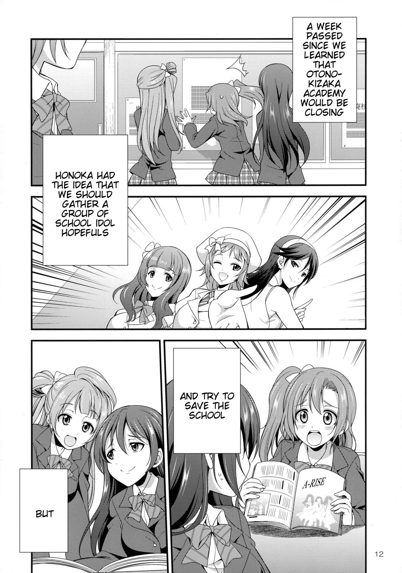 Safada Futana Live! - Love live Free Amateur - Page 12