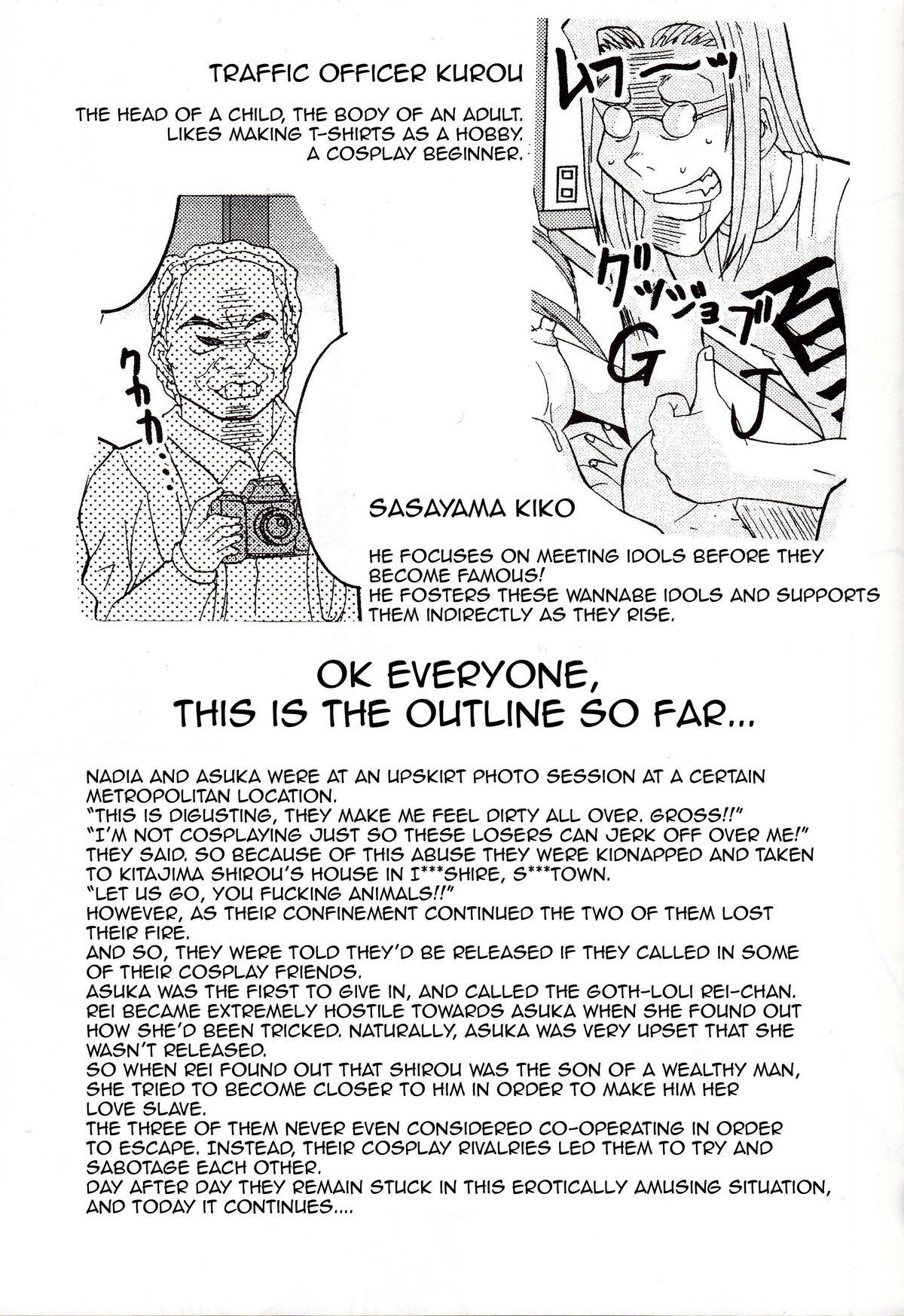 Fresh Hi Energy 9 - Neon genesis evangelion Fushigi no umi no nadia Hardcore Porn - Page 6