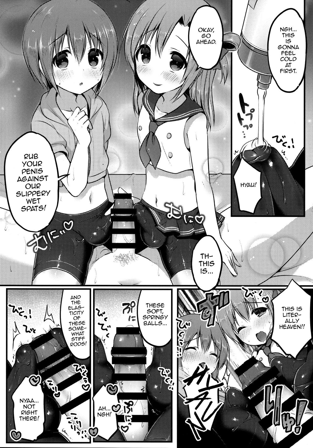 Rough Sex Otokonoko Spats Fuzoku - Original Feet - Page 11
