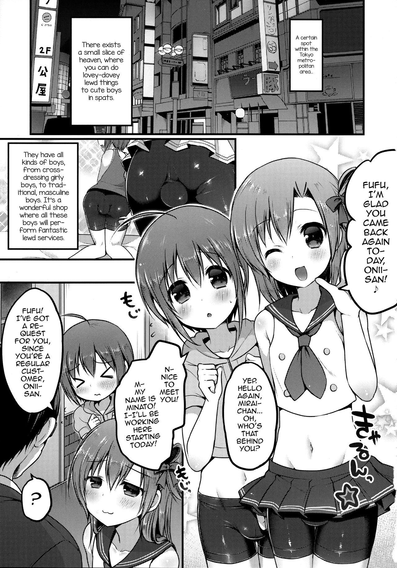 Gay Shorthair Otokonoko Spats Fuzoku - Original Czech - Page 3