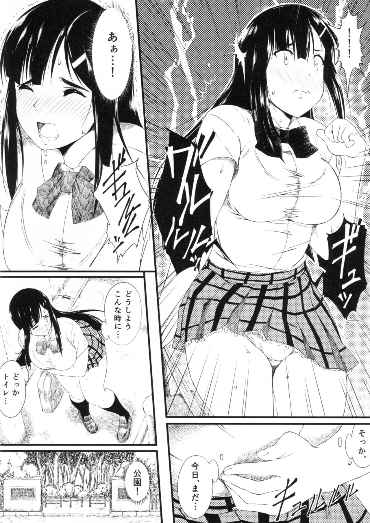Free Porn Hardcore Onnanoko no Oshikko to Unchi - Original Slapping - Page 9
