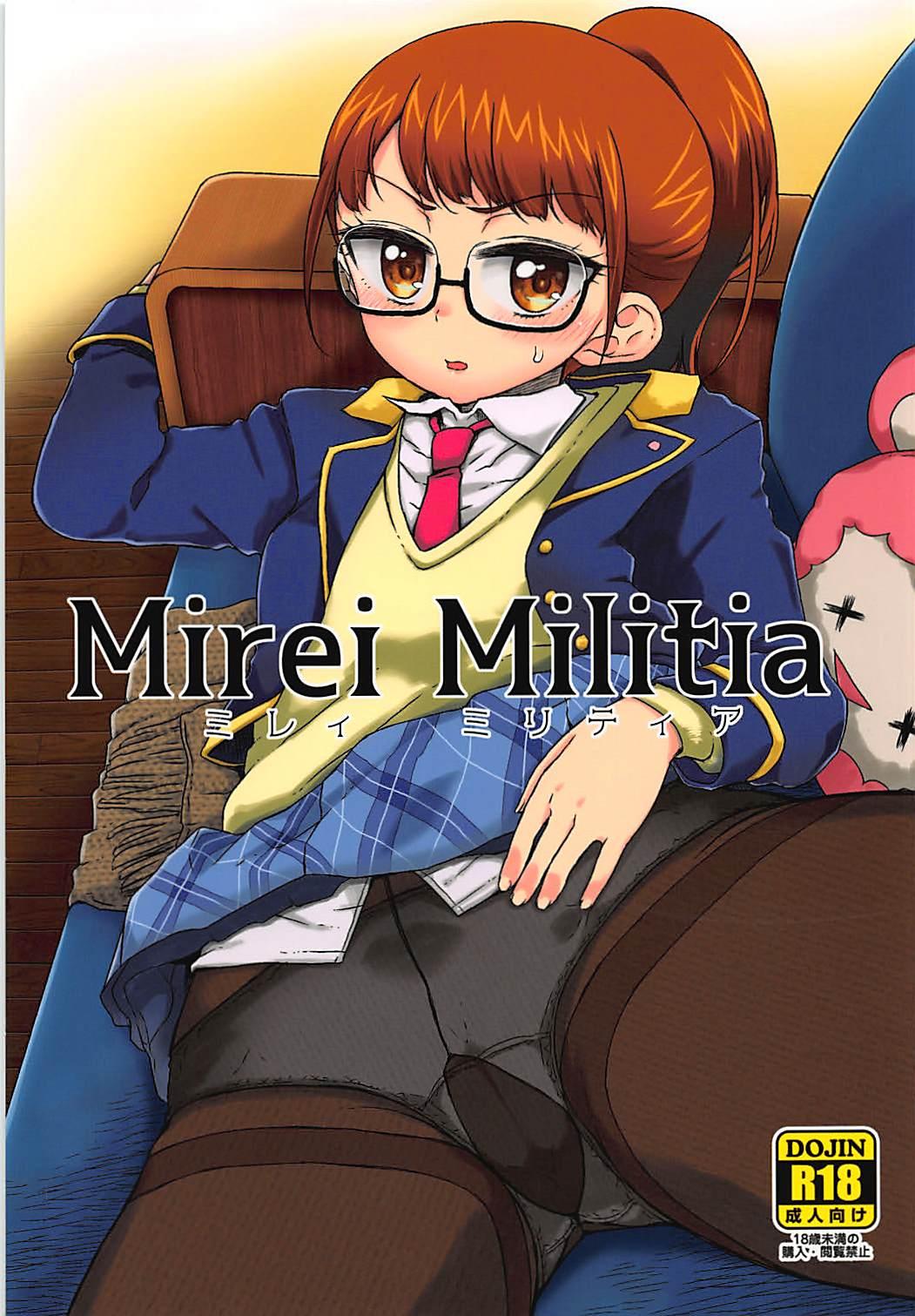 Toying Mirei Militia - Pripara Hair - Picture 1