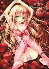 Chocolat Cherry cafe ou the 0