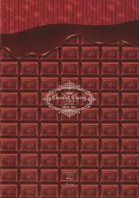 Chocolat Cherry cafe ou the 4