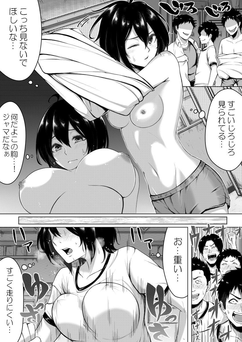 Adult Ore no Hou ga Omae yori mo Onna ni Naritai no ni - Original Chicks - Page 7