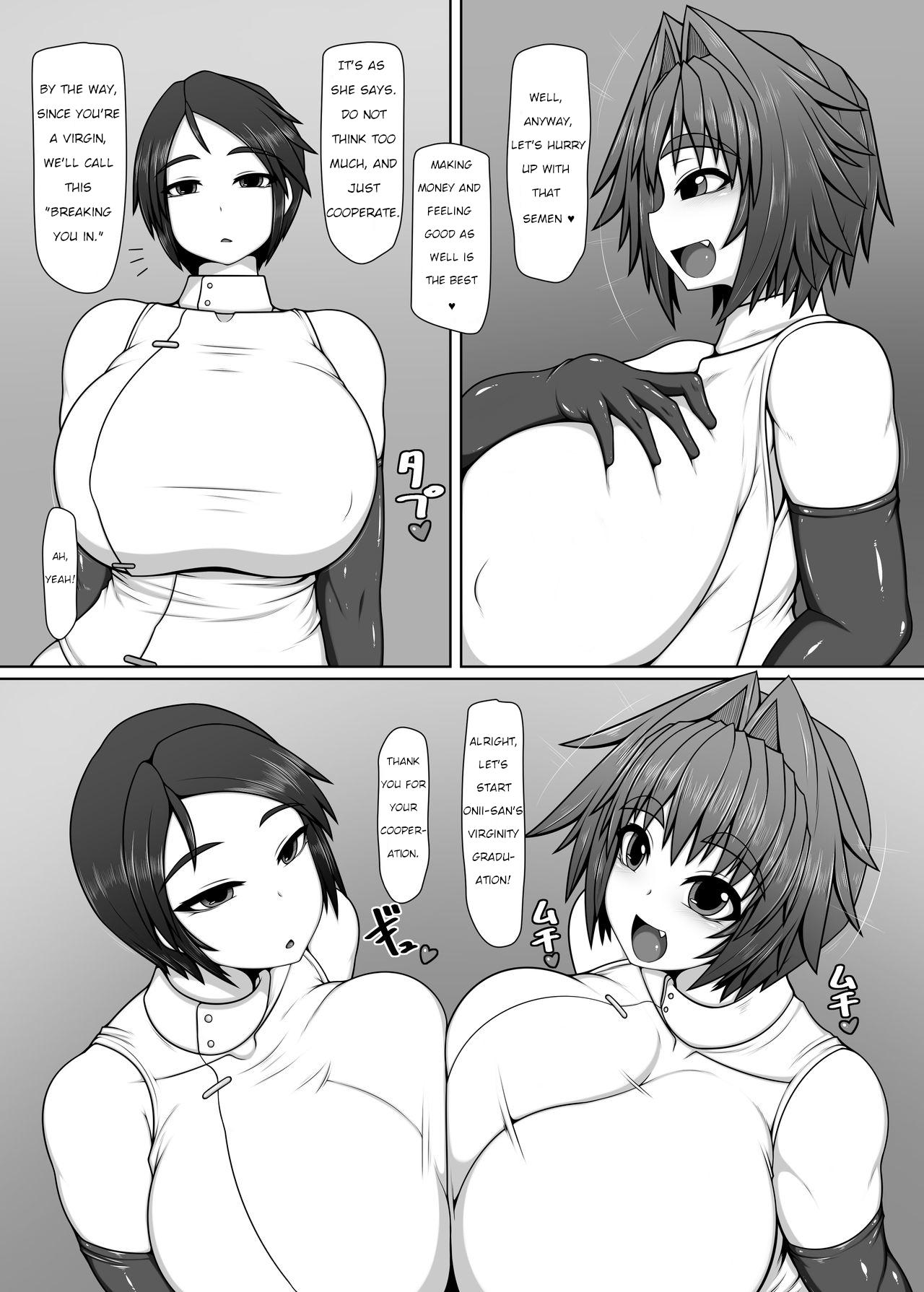 Masturbating Uchi no Musume no Arbeit! ANOTHER - Original Affair - Page 4