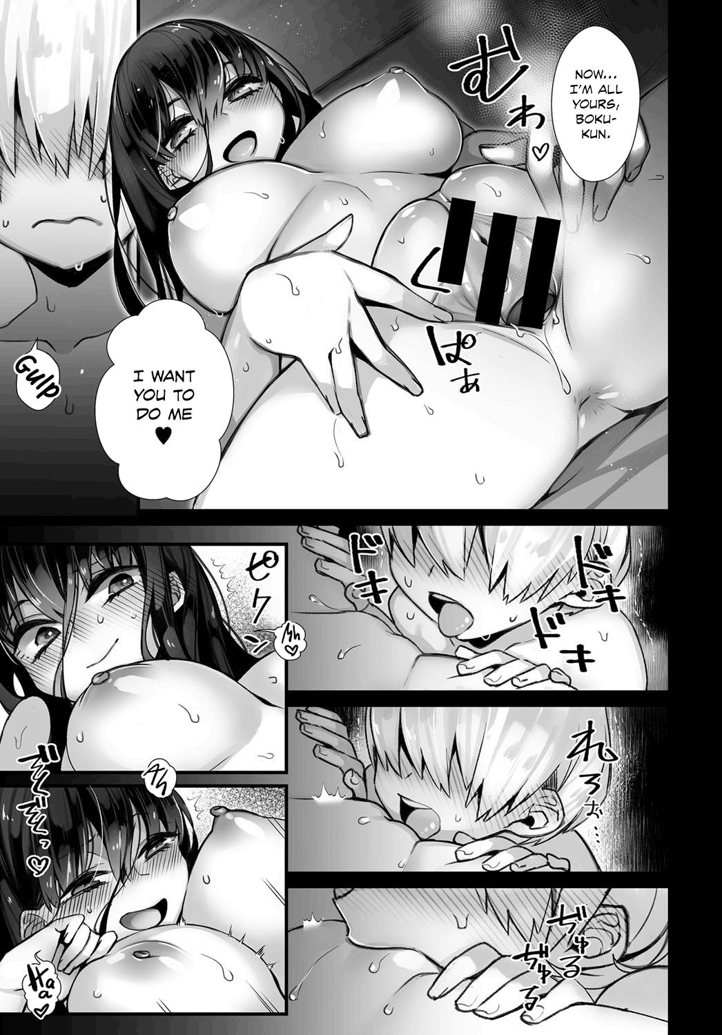 Female Orgasm Amai Karakai - Sweet Teasing Passivo - Page 13