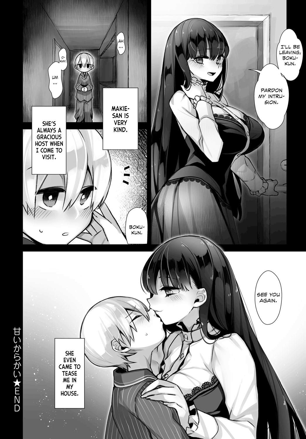 Female Orgasm Amai Karakai - Sweet Teasing Passivo - Page 22