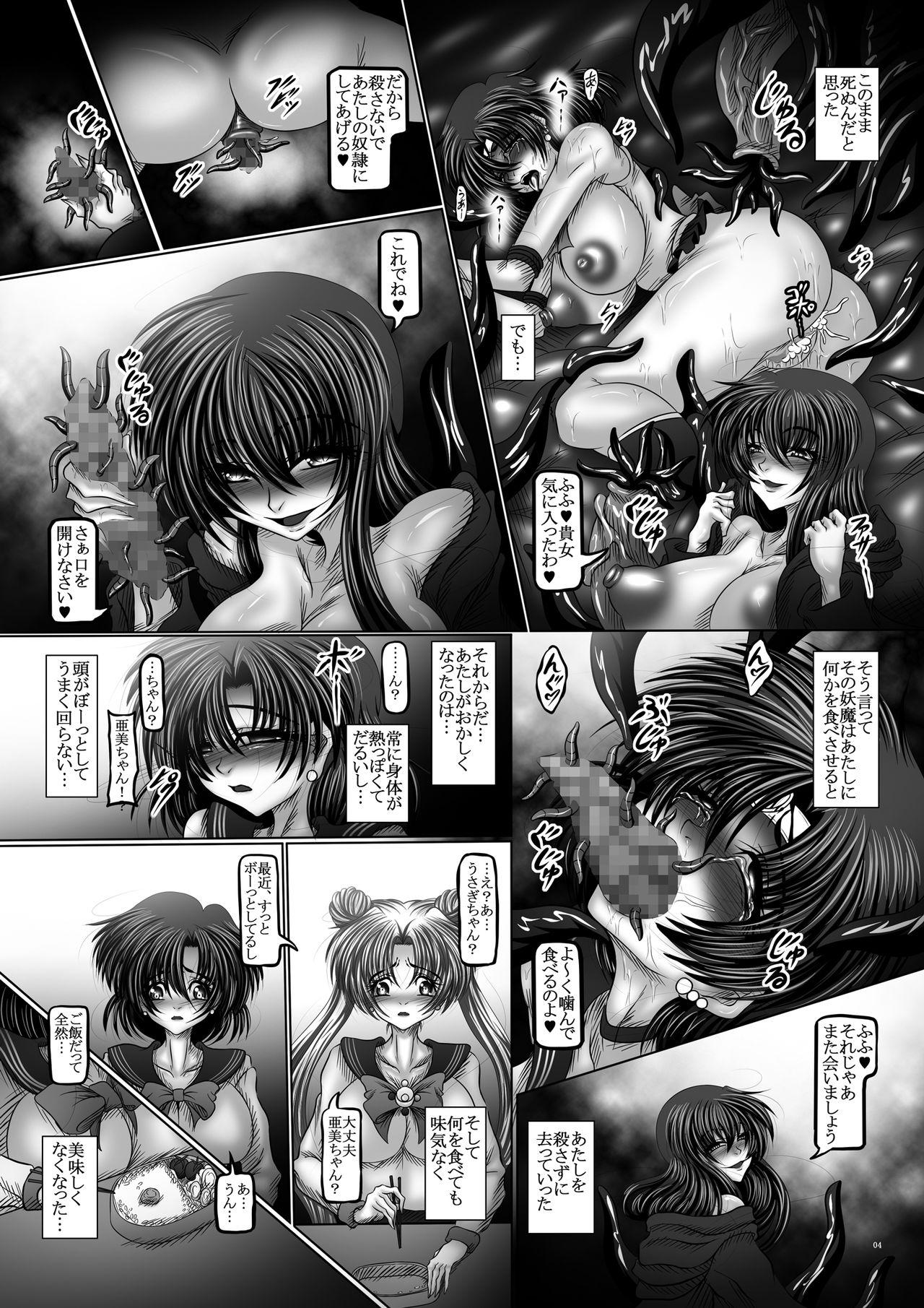 Black Hair Osui - Sailor moon Branquinha - Page 4