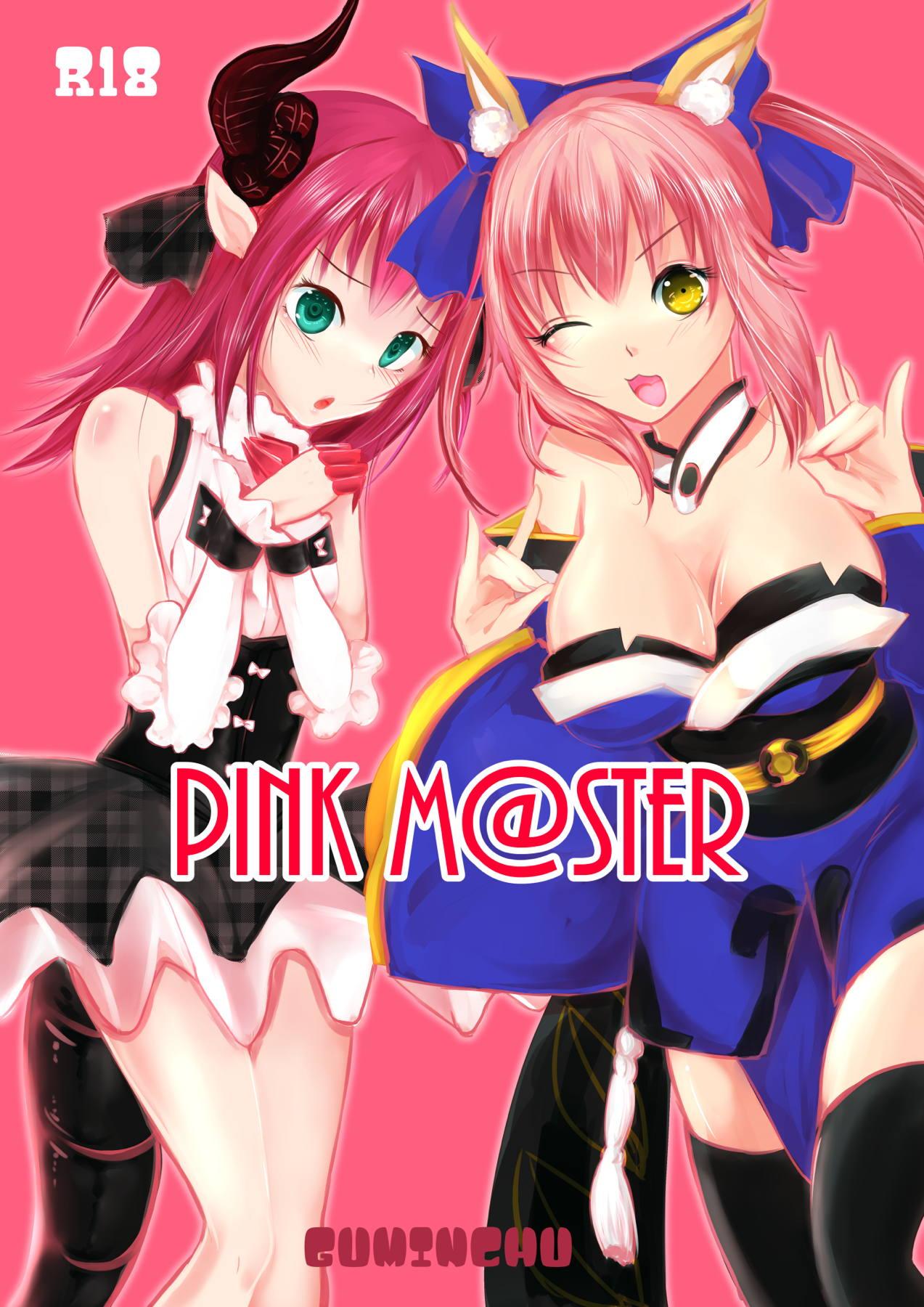 PINK M@STER 0