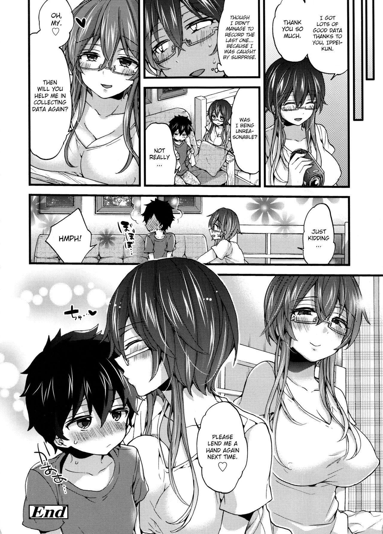 The Virgin Sample Cheating Wife - Page 22