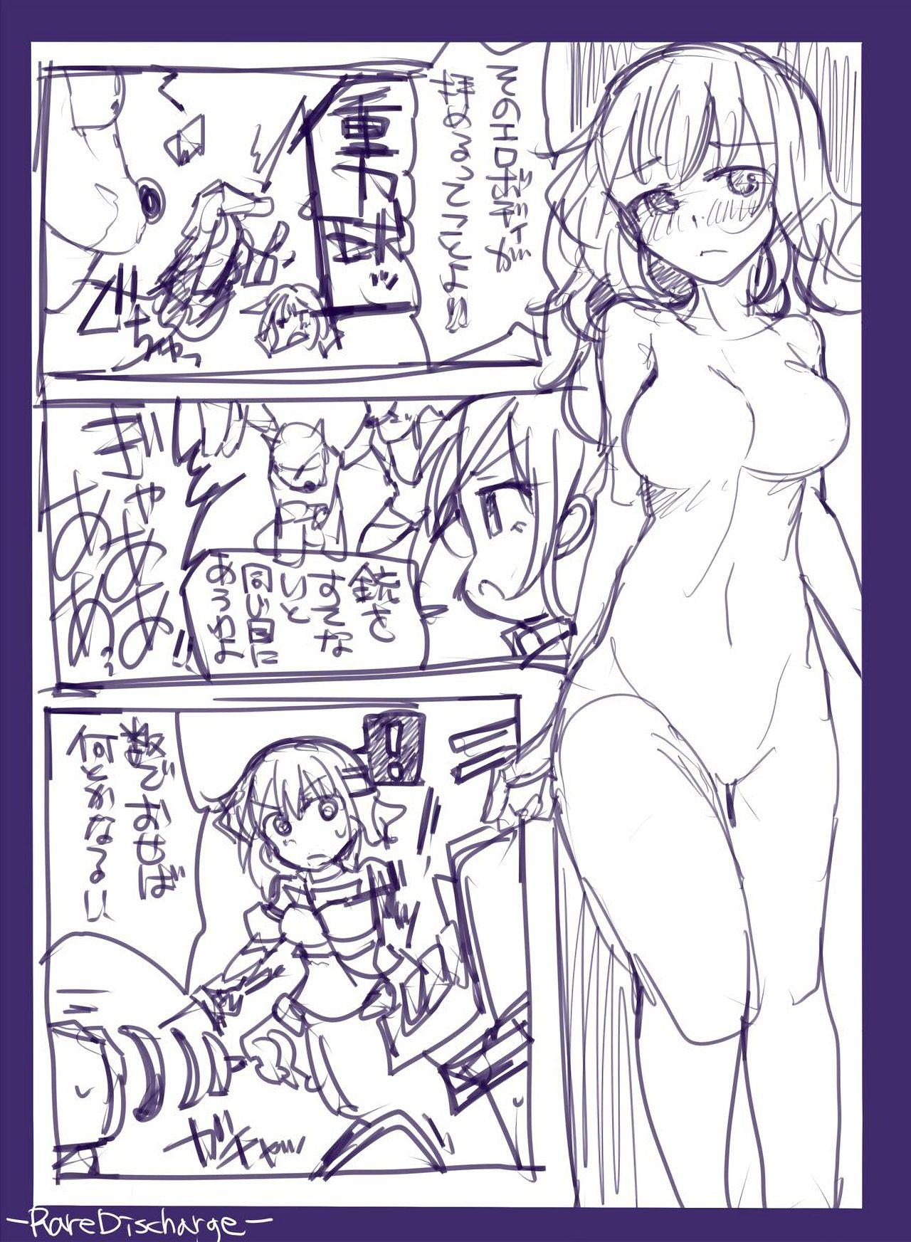 Hot Milf Majutsu Gakuto Alice - Original Watersports - Page 6