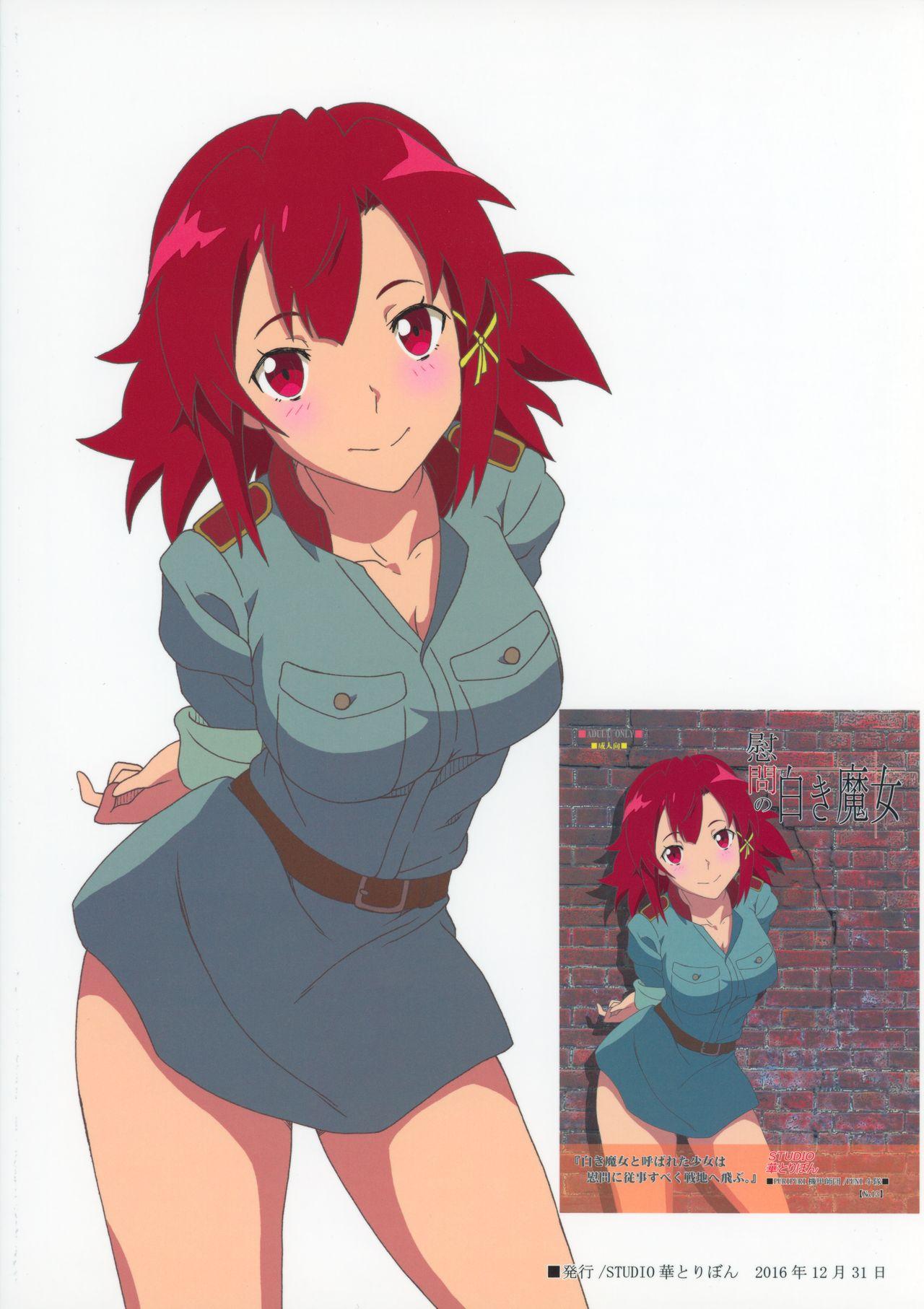 Collar Ian no Shiraki Majo - Shuumatsu no izetta Guyonshemale - Page 30