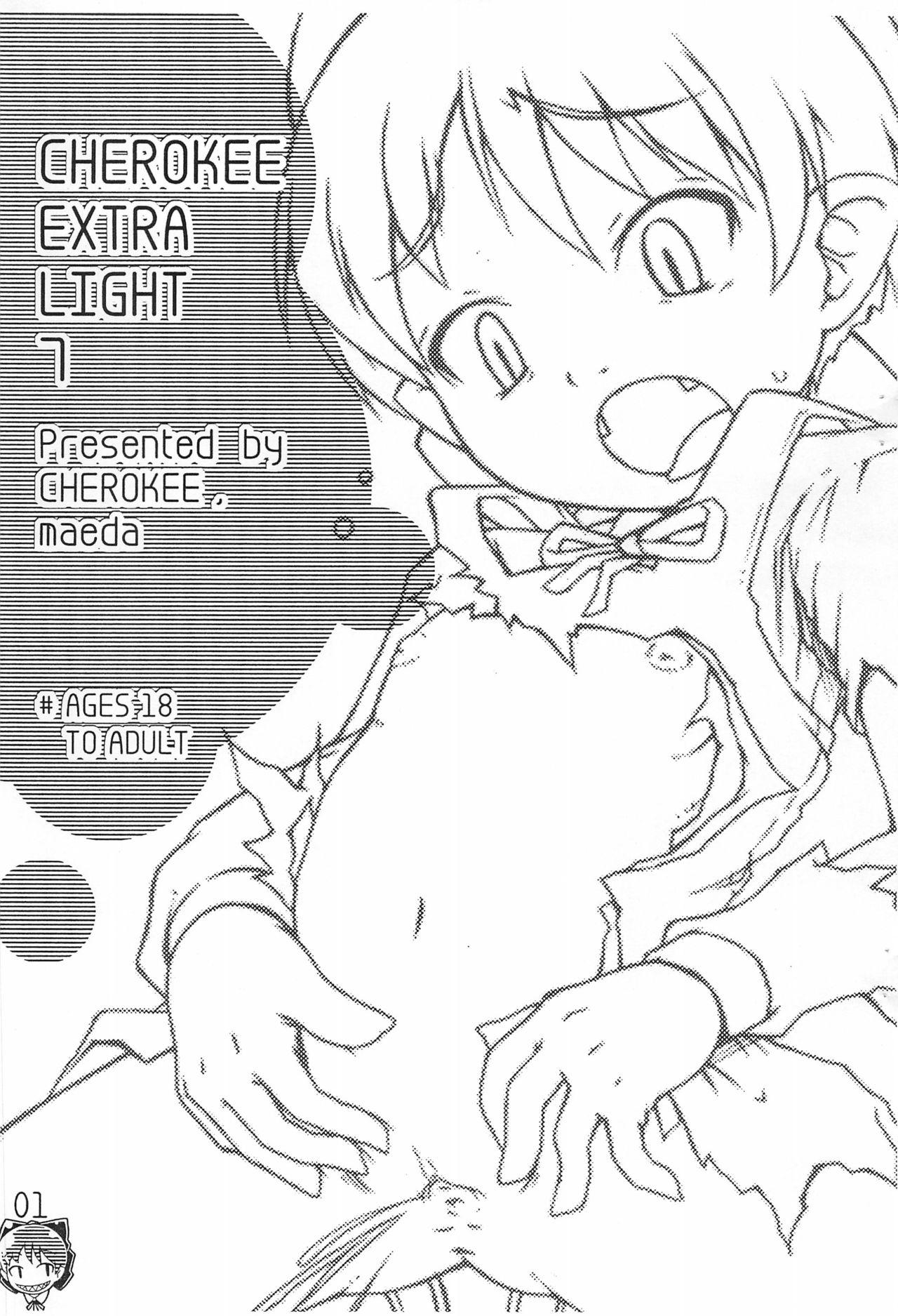 Online CHEROKEE EXTRA LIGHT 7 - Gegege no kitarou Moan - Page 1