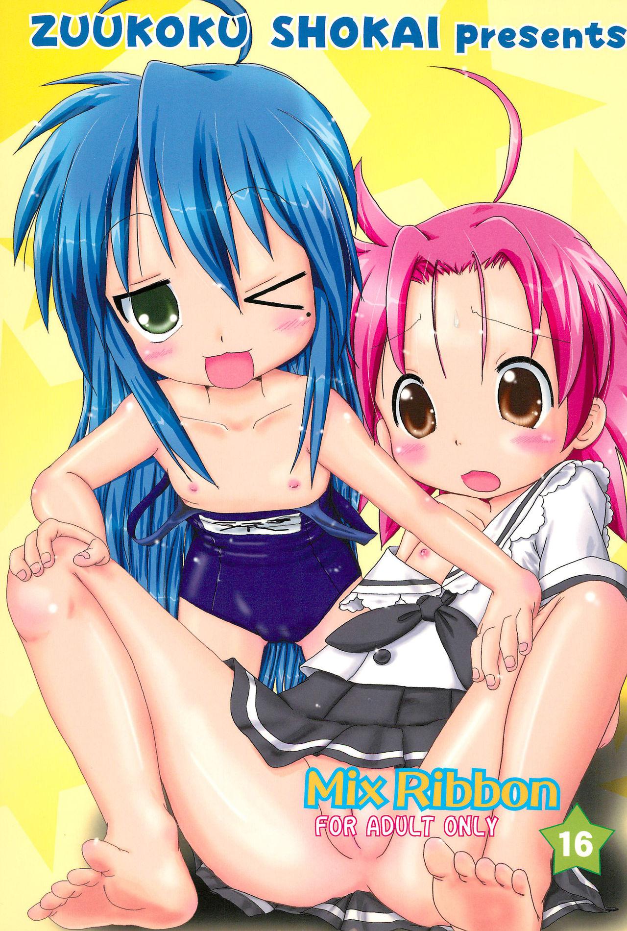 Hotwife Mix Ribbon 16 - Lucky star Ichigo mashimaro Old And Young - Picture 1