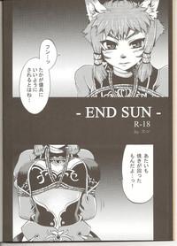 Novia END SUN Final Fantasy Xi veyqo 5