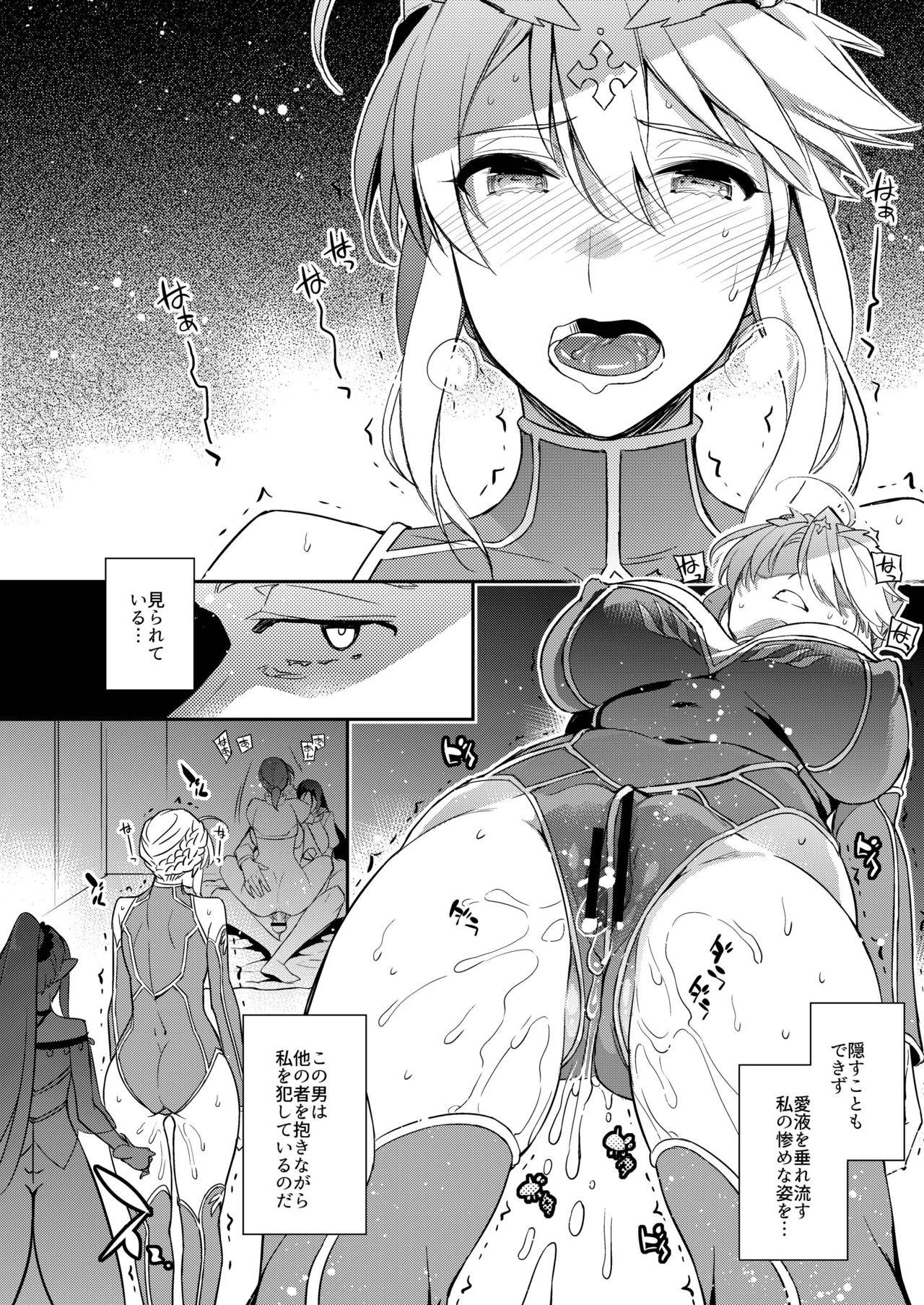 Bdsm Shinjite Okuridashita Artoria ga NTRreru nante... 2 - Fate grand order Smalltits - Page 8
