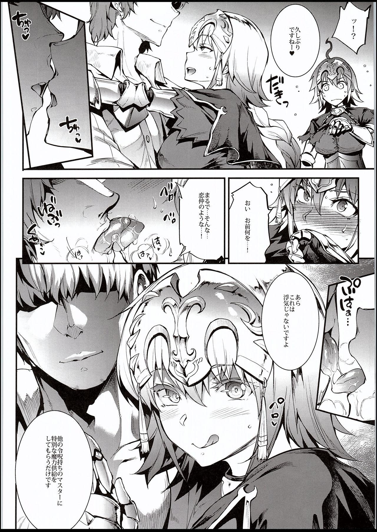 Sucking Cock JxJ - Fate grand order Girls und panzer Gay Cash - Page 9