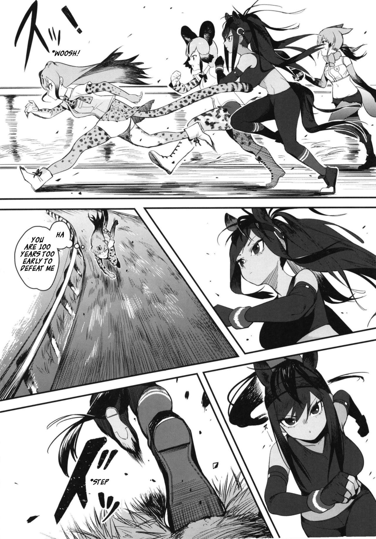 Trap Thoroughbred Early Days 2 - Kemono friends Blowjob - Page 4