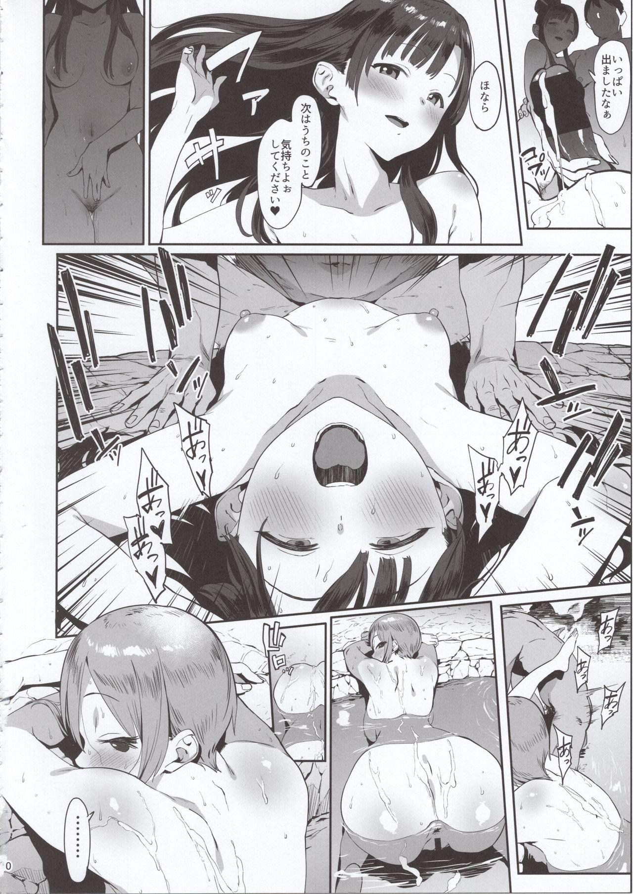 Gayporn Himegoto Komachi - The idolmaster 8teenxxx - Page 9