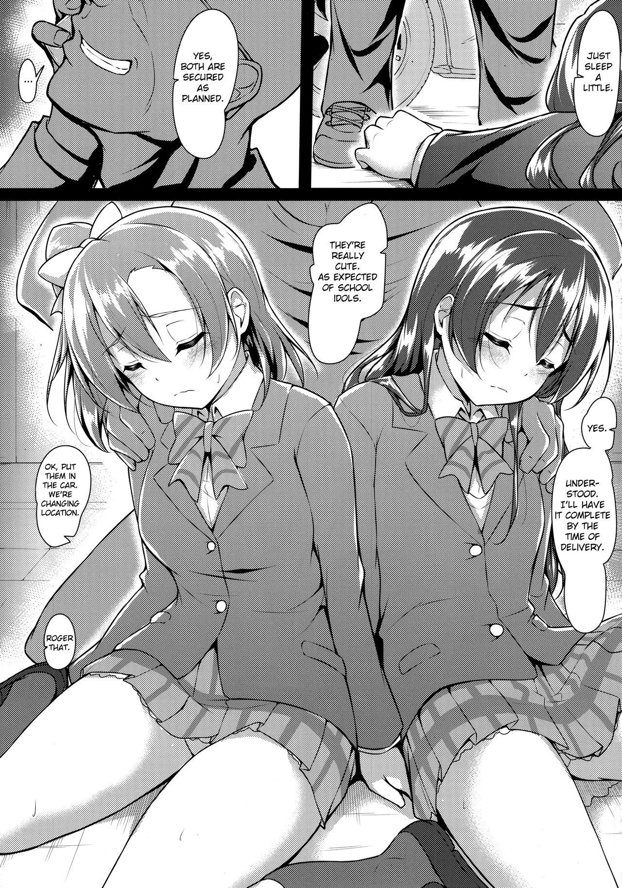 Best Blowjob Ever HONOUMIKAN - Love live Officesex - Page 8