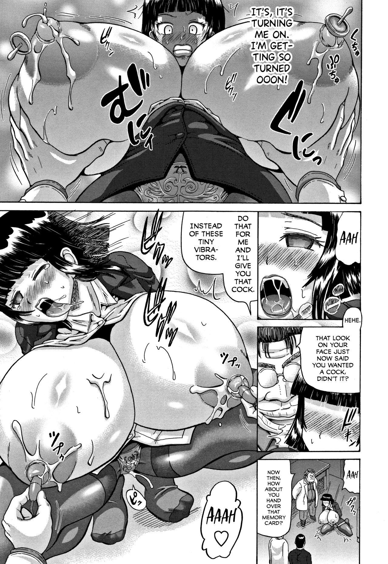 Assfucked Toraware no Sennyuu Sousakan | Captured Undercover Titty Inspector Behind - Page 7