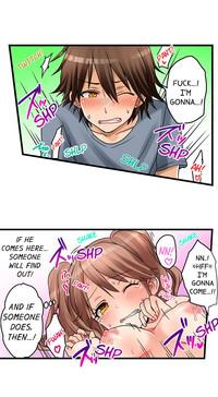 My First Time is with.... My Little Sister?! Ch.25 7