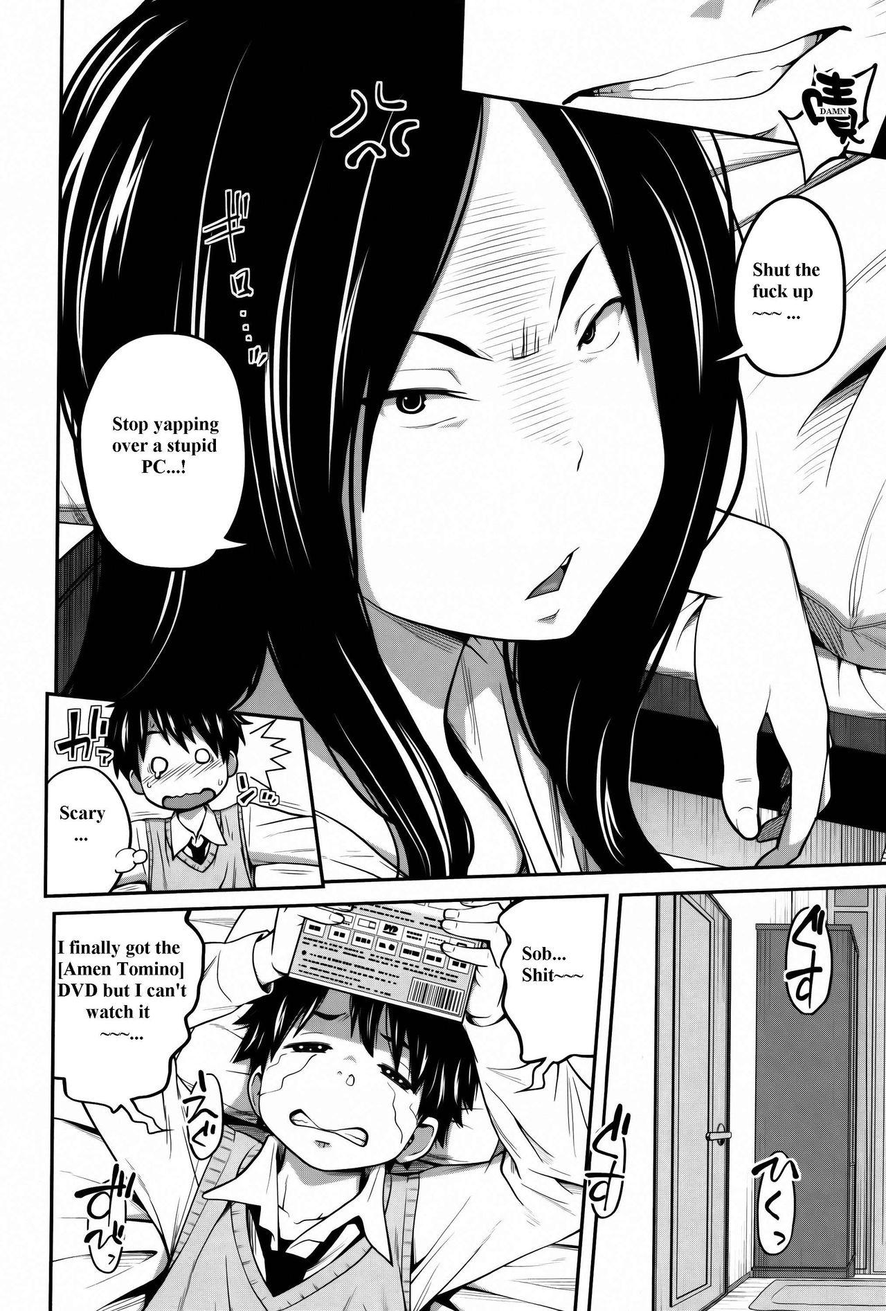 Daily Sisters Ch. 1 13