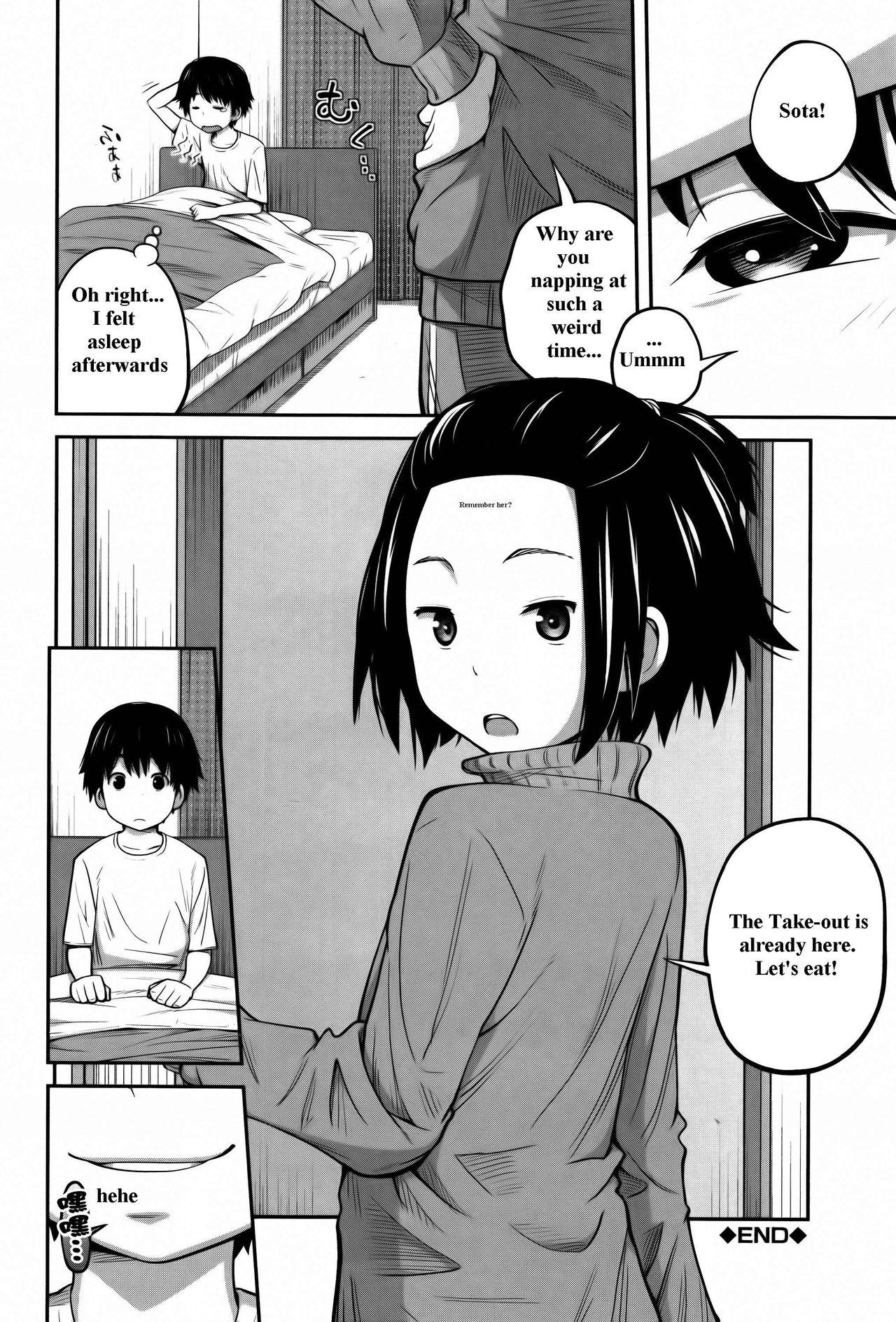 Daily Sisters Ch. 1 35