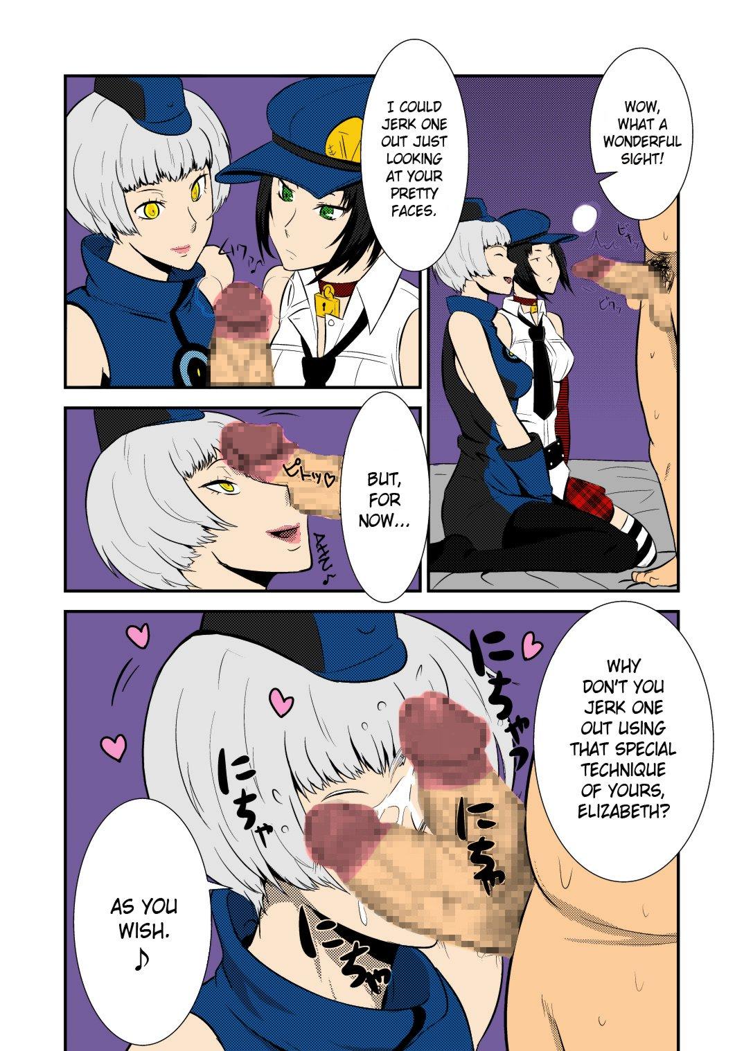 Interracial Sex DeliVel | The Velvet Prostitutes - Persona 4 Gay Pawnshop - Page 10